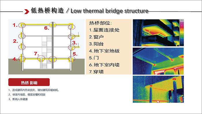 周_頁面_11.jpg