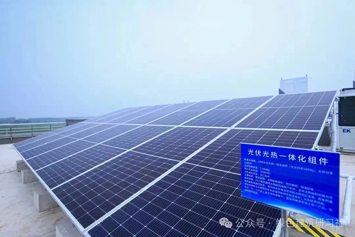 臨空區(qū)大興片區(qū)綜保區(qū)及周邊非保區(qū)能源中心生產(chǎn)調(diào)度樓4.jpg