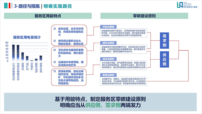 佟_頁(yè)面_11.jpg