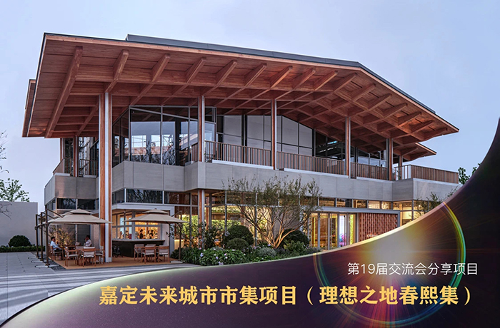 19屆激辯10.jpg