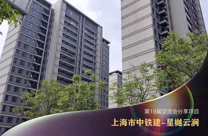 19屆激辯9.jpg