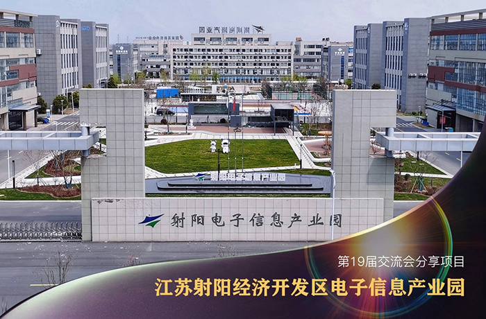 19屆激辯8.jpg