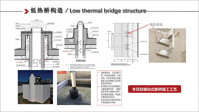 周_頁面_12.jpg