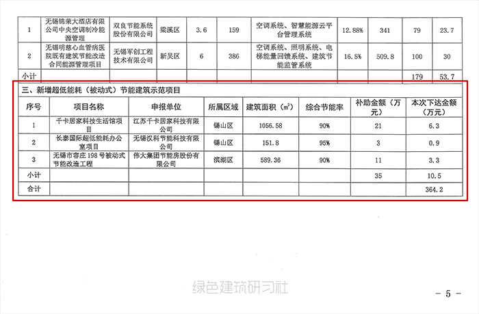 無_頁面_5.jpg