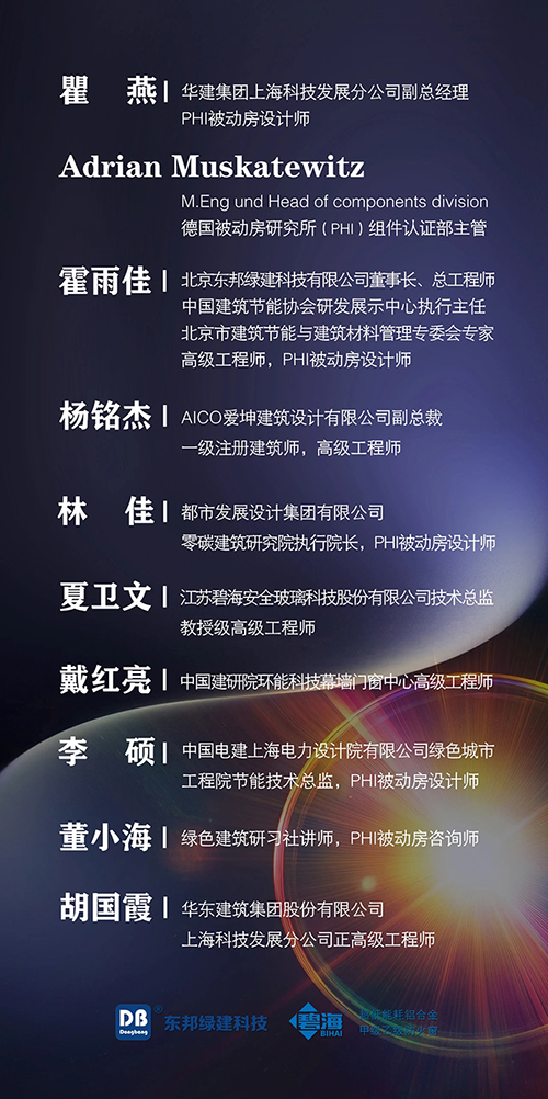19屆激辯4.jpg