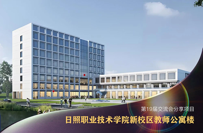 19屆激辯7.jpg