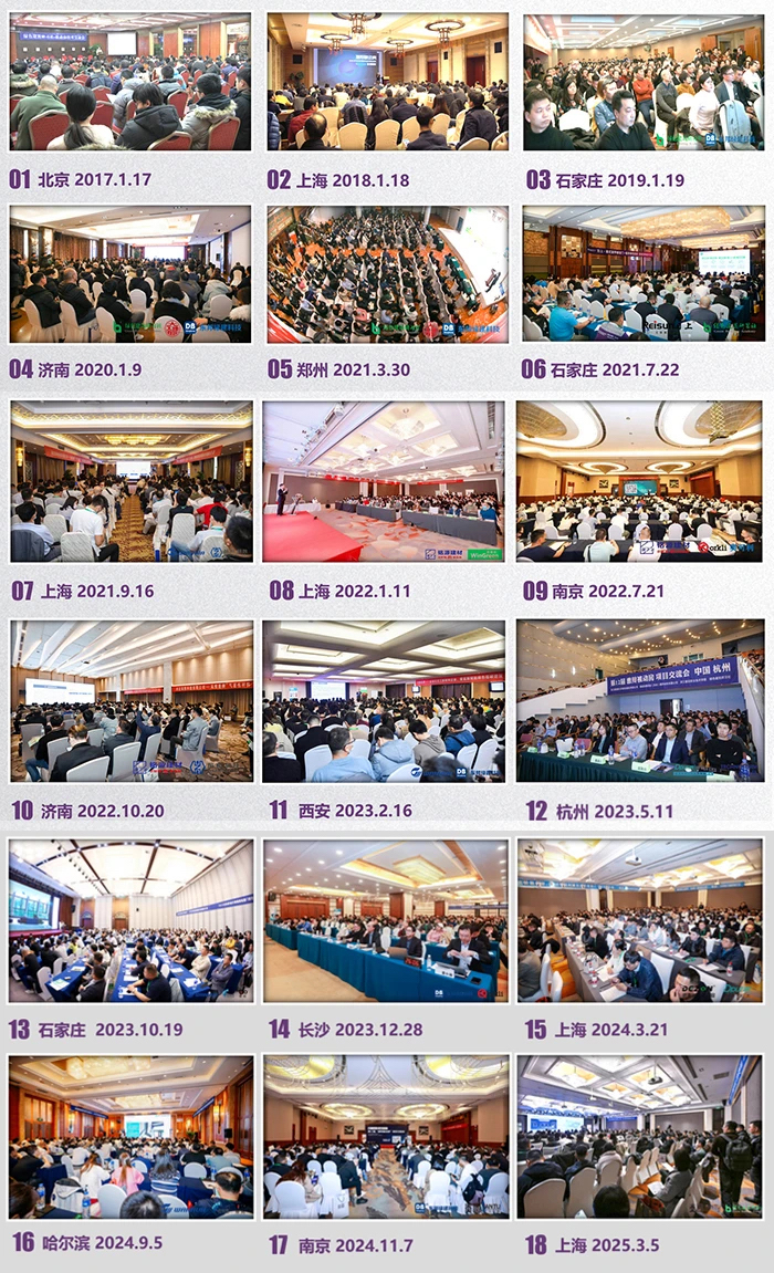 19屆激辯2.jpg