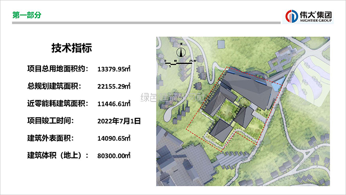 劉_頁(yè)面_04.jpg