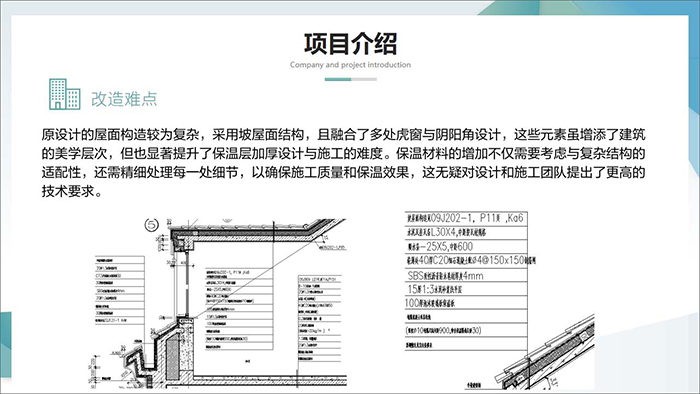 辰_頁面_09.jpg