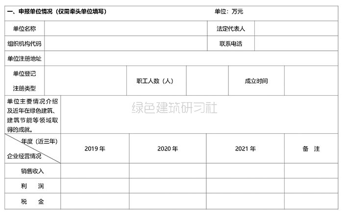 深_頁面_06.jpg