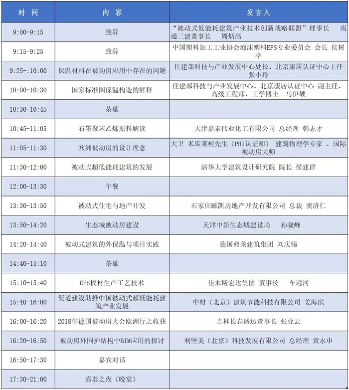 2 拷贝.jpg