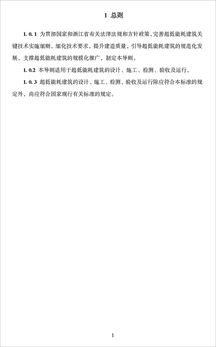 超_頁(yè)面_05.jpg