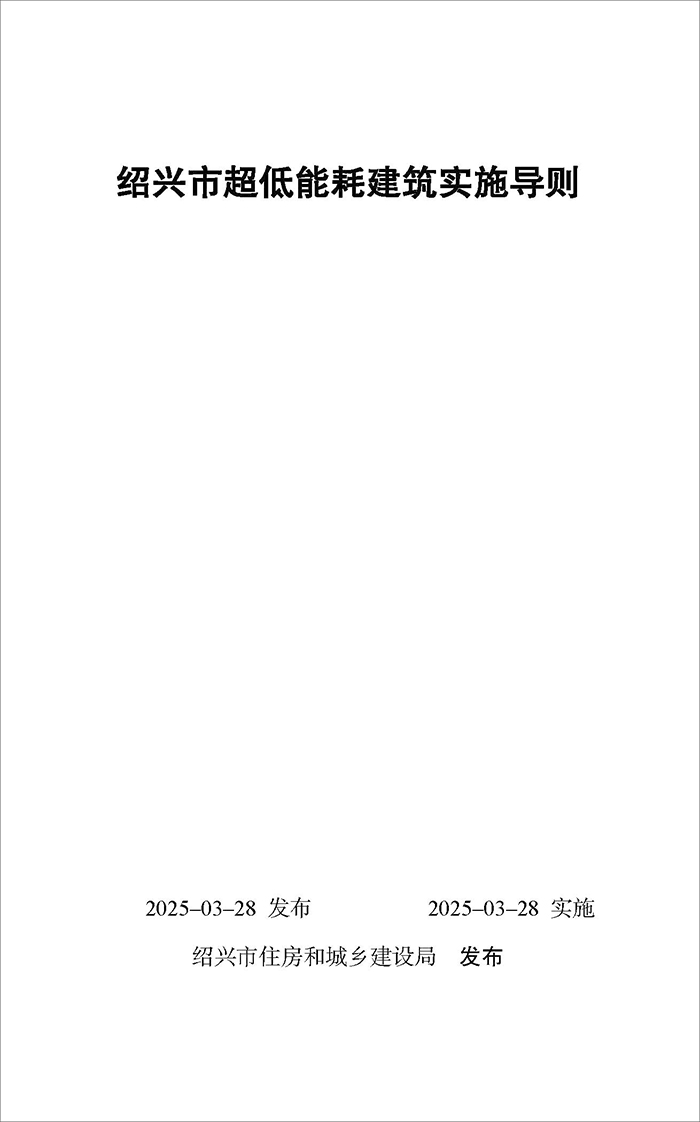 超_頁(yè)面_01.jpg