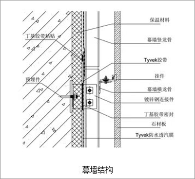 防水3.jpg