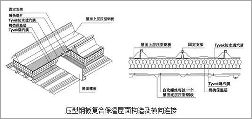 防水2.jpg