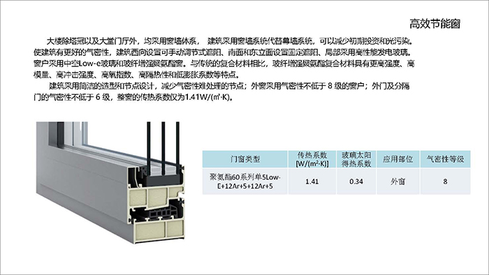 西_頁面_42.jpg