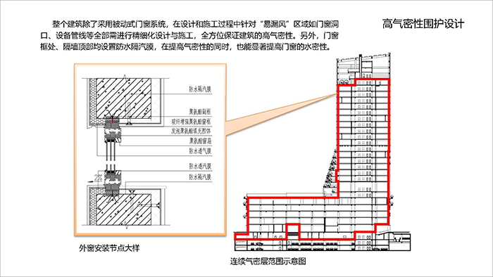 西_頁面_43.jpg