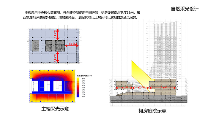 西_頁面_40.jpg