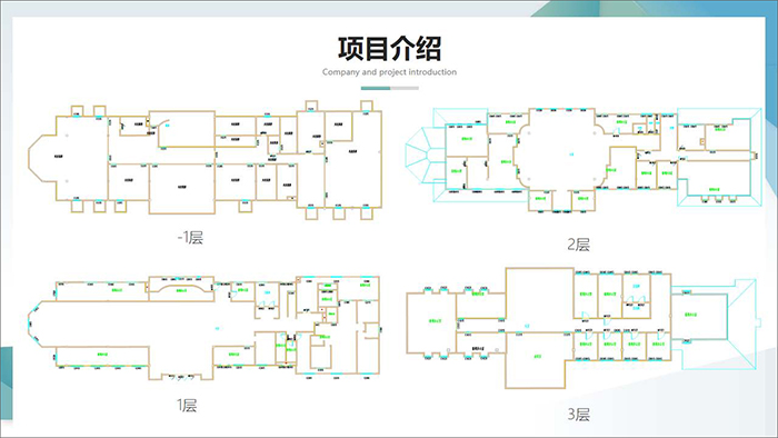 辰_頁面_07.jpg