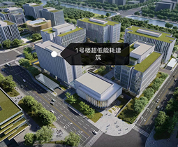 北京·銀行保險(xiǎn)產(chǎn)業(yè)園650地塊項(xiàng)目1號(hào)樓