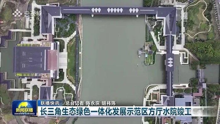 文章附圖