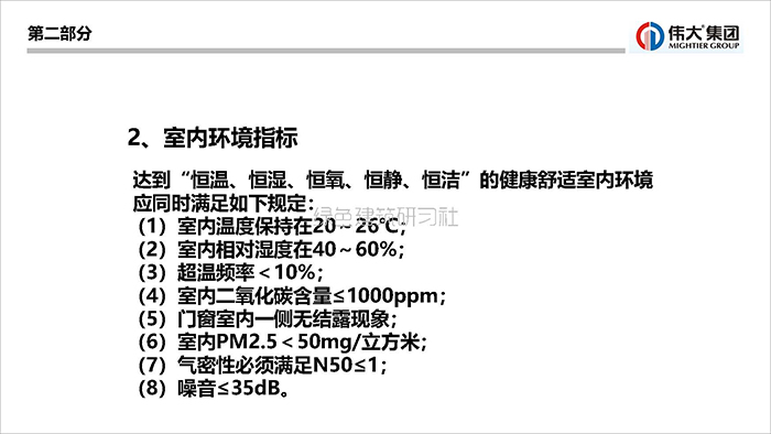 劉_頁面_19.jpg