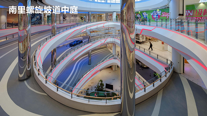 嘉_頁面_17.jpg