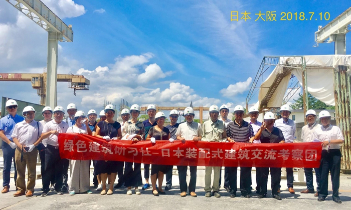 微信图片_20190724101222.jpg