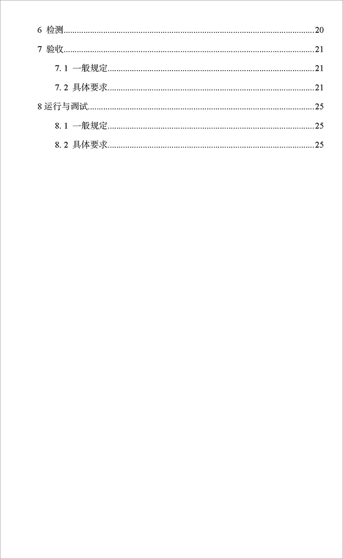 近_頁面_04.jpg