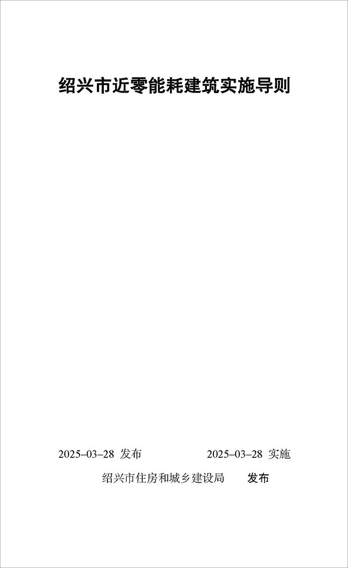 近_頁面_01.jpg