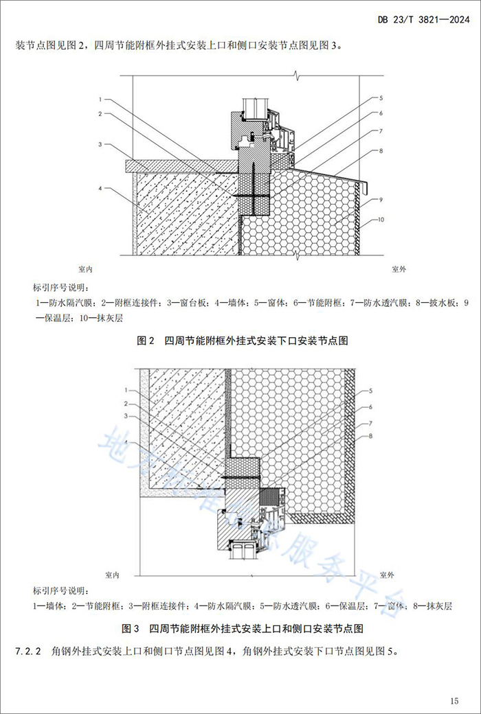 窗_18.jpg