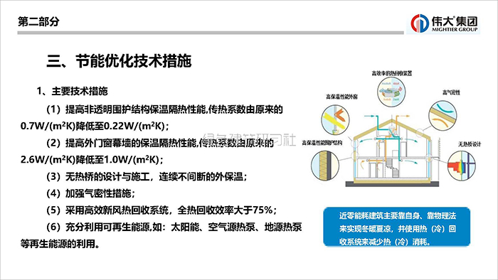 劉_頁面_20.jpg