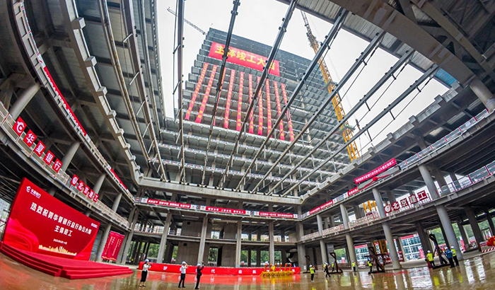 華夏銀行總行辦公大樓10.jpg