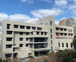 上海杨浦江浦路街道办公楼
