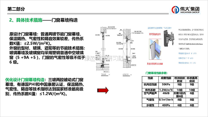 劉_頁面_24.jpg