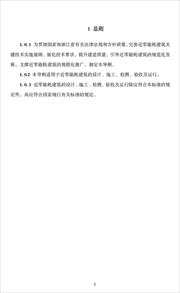 近_頁面_05.jpg