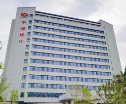中煤天津设计公司邯郸办公区绿色零碳智能示范基地