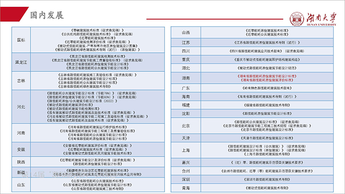 華_頁面_07.jpg