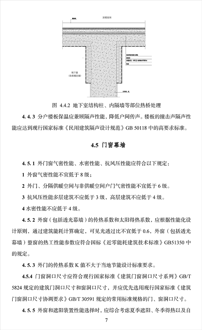近_頁面_11.jpg