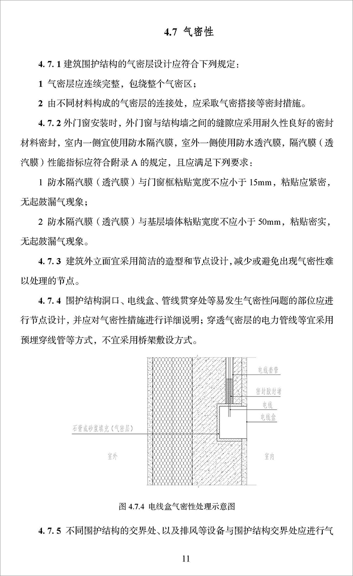 近_頁面_15.jpg