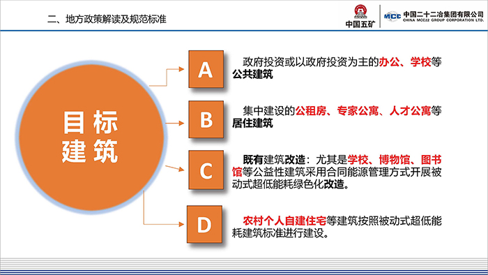 唐_頁(yè)面_07.jpg