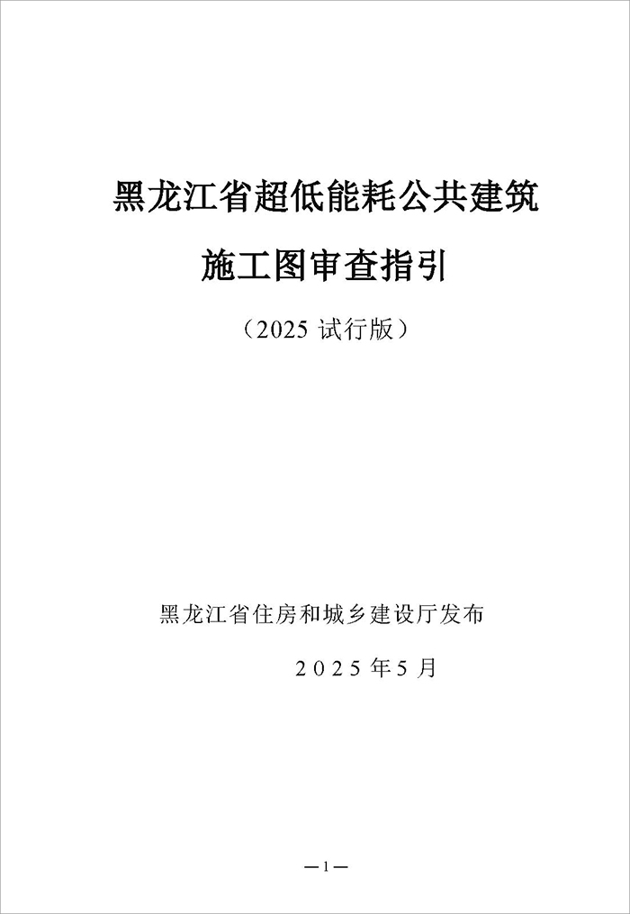 公_頁面_01.jpg