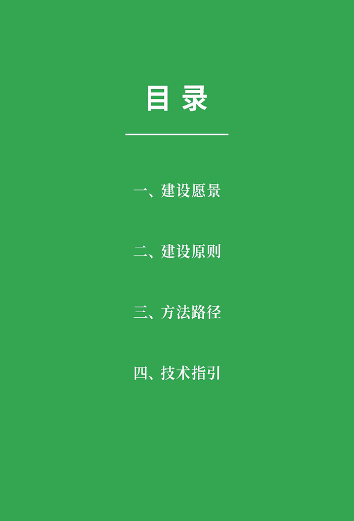 湖_頁面_03.jpg