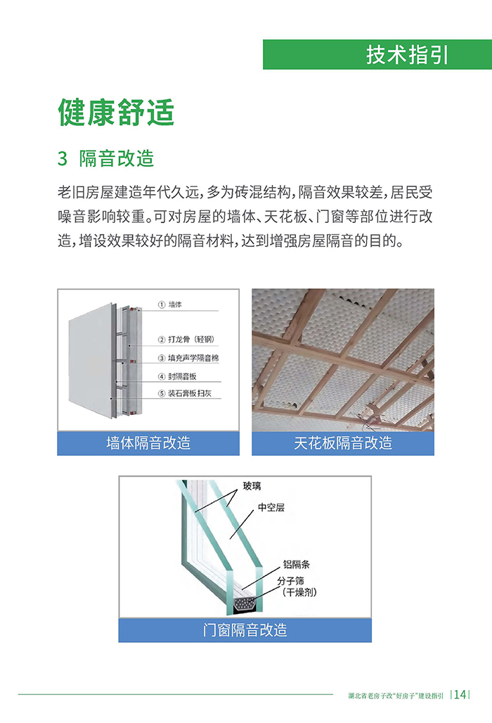 湖_頁面_17.jpg