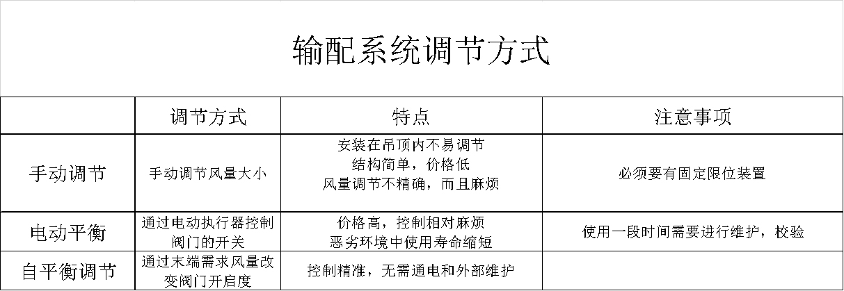 微信圖片_20201021125758 拷貝.jpg