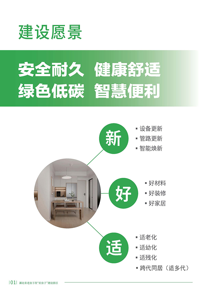 湖_頁面_04.jpg