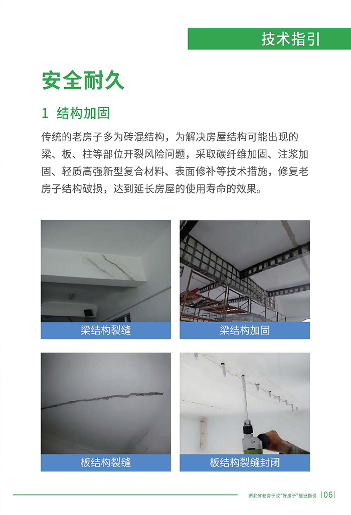 湖_頁面_09.jpg