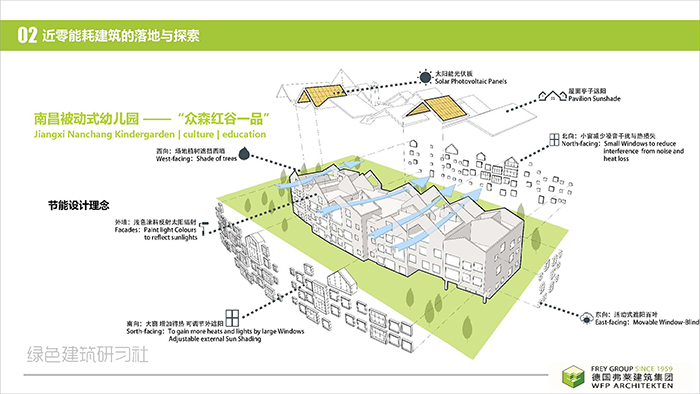 王甲坤_頁面_18.jpg