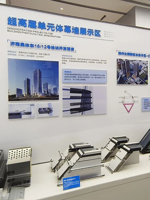 中建八局建筑科技（山東）有限公司研發(fā)展示中心8.jpg