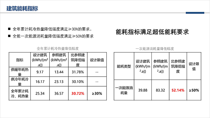 陳_頁面_10.jpg